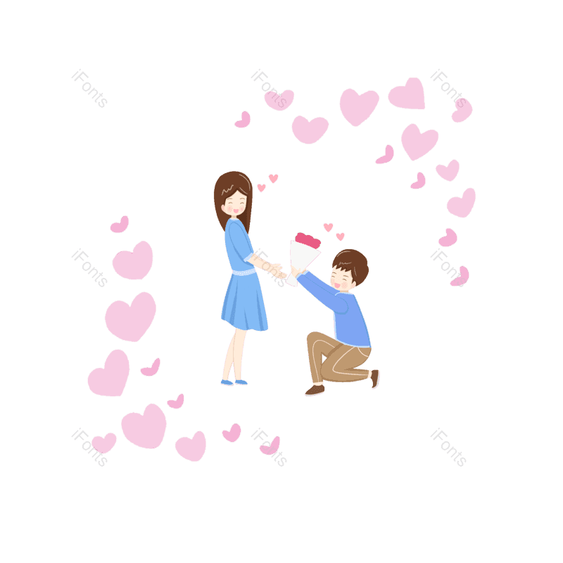 边框图片,求婚元素,520PNG,女人免抠素材